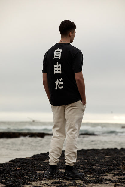 Oversized Freedom Logo Tee